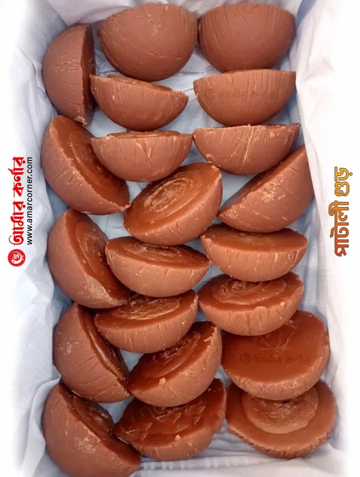 ৫০০ গ্রাম গোলপাটালী গুড়